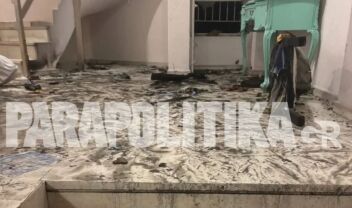 Έκρηξη στον Κολωνό: Με τηλεχειρισμό πυροδοτήθηκε ο μηχανισμός