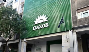 Ευρωβουλευτές ΠΑΣΟΚ: "Η Λιβύη γκρεμίζει το κυβερνητικό αφήγημα - Στην Ευρωβουλή το παράνομο τουρκολιβυκό μνημόνιο"