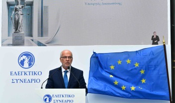 Γιώργος Φλωρίδης στην εκδήλωση του Justice: Να προχωρήσει ο διάλογος μεταξύ δικαστών και δικηγόρων 
