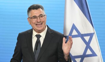 Ο υπουργός Εξωτερικών του Ισραήλ