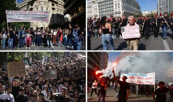 Ολοκληρώθηκαν τα πανεκπαιδευτικά συλλαλητήρια: Συνθήματα και πανό στα γαλλικά από τους διαδηλωτές - 21 προσαγωγές, μικρή ένταση στην Ομόνοια (Εικόνες & Βίντεο)
