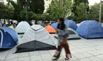 Πανεκπαιδευτικά συλλαλητήρια: Πού θα γίνουν οι συγκεντρώσεις σήμερα στην Αθήνα και Θεσσαλονίκη - Οι δρόμοι που θα είναι κλειστοί