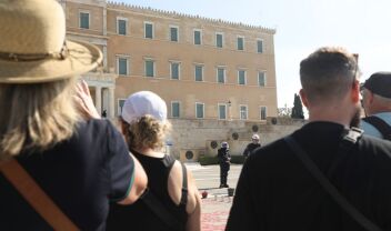 Πανεκπαιδευτικό συλλαλητήριο