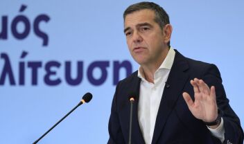 Ο ΣΥΡΙΖΑ ετοιμάζει χουνέρι στον Τσίπρα
