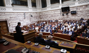 δειπνο_βουλευτων_πασοκ