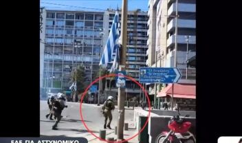 Πανεκπαιδευτικό συλλαλητήριο: Διατάχθηκε ΕΔΕ για τον αστυνομικό των ΜΑΤ που πέταξε χημικό στο μετρό Ομόνοιας (Βίντεο)