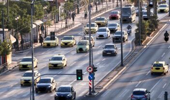 Κυκλοφορία οχημάτων στη Βασιλίσσης Σοφίας