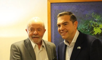 Αλέξης Τσίπρας και Λούλα