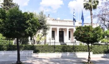 Το Μέγαρο Μαξίμου
