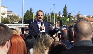 Κυριάκος Μητσοτάκης: Συζήτηση με τους πολίτες στα Βριλήσσια το απόγευμα της Παρασκευής 23 Οκτωβρίου