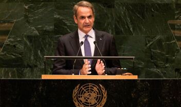 Ομιλία Κυριάκου Μητσοτάκη στον ΟΗΕ