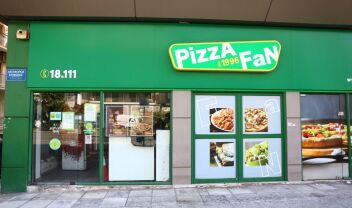 Pizza Fan: Το κουμπί "κέρασμα" που εξαφάνιζε αποδείξεις, τα "κρυφά βιβλία" και το μυστικό δωμάτιο πίσω από βεστιάριο στην Εκάλη με τα 1,1 εκατ. ευρώ