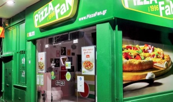 Πως λειτουργούσε η απάτη με τις αποδείξεις για την Pizza Fan