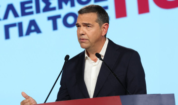 tsipras-thessaloniki