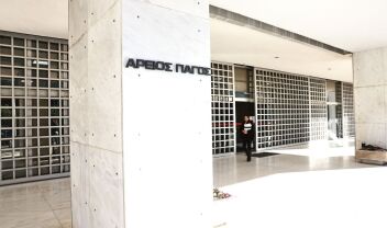 Αναταράξεις στη Δικαιοσύνη μετά το άρθρο του Βασίλη Φλωρίδη περί "φλέβας διαφθοράς"