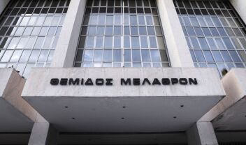 Βασίλειος Φλωρίδης: Το άρθρο του αντεισαγγελέα και η αντίδραση της Ένωσης Δικαστών και Εισαγγελέων