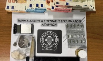 Συλλήψεις στις Αχαρνές