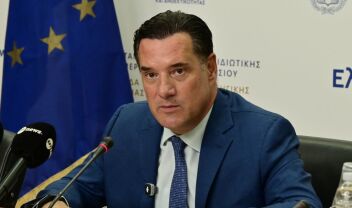 Νοσοκομείο Χανίων: "Δεν καταρρέει, ενισχύεται και αναπτύσσεται", αναφέρει ο διοικητής του πριν ο Άδωνις Γεωργιάδης επισκεφθεί την Κρήτη