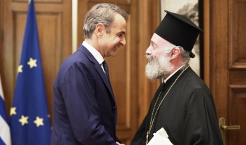 mitsotakis-makarios-australia__2_