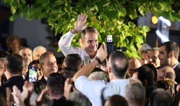 Μητσοτάκης: Έθεσε από τα Βριλήσσια το δίλημμα των επόμενων εκλογών 