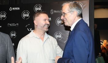 Ο Αντώνης Σαμαράς στην πρεμιέρα της «Φόνισσας» στο θέατρο Έργον