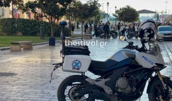 Θεσσαλονίκη: Η βαλίτσα ήταν... αθώα - Συναγερμός όταν εντοπίστηκε σε πεζοδρόμιο (Εικόνες & Βίντεο)