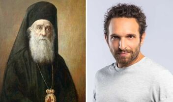 Σειρά για τον Άγιο Νεκτάριο 