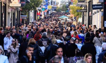 Η οδός Ερμού στο κέντρο της Αθήνας