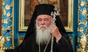 Αρχιεπίσκοπος Ιερώνυμος για Ιορδανία
