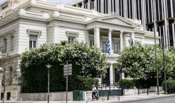 YΠΕΞ για Μουφτήδες 