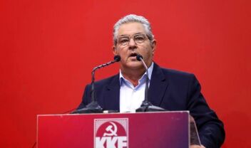 Κουτσούμπας: "Να κατοχυρωθεί άμεσα η προστασία της πρώτης κατοικίας - Στην πρώτη γραμμή του αγώνα το ΚΚΕ, για να σωθούν τα σπίτια του λαού"