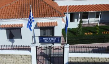 Προκαλεί το τουρκικό ΥΠΕΞ για τους μουφτήδες στη Δυτική Θράκη: Νέες αναφορές σε "τουρκική" μειονότητα, "παραβιάζονται οι θρησκευτικές ελευθερίες"