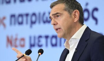 Τσίπρας για Γκράβα: Η κυβέρνηση κρύβεται και αδυνατεί να αναλάβει τις ευθύνες της (Βίντεο)