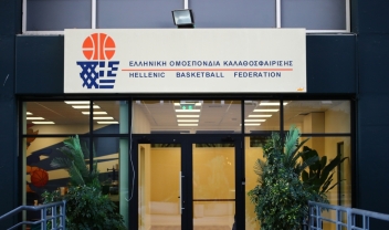 εοκ