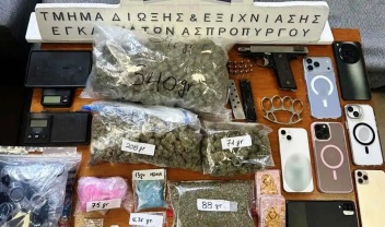 Διακίνηση ναρκωτικών στη Δραπετσώνα 