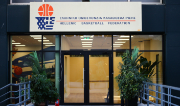 ΕΟΚ για σκάνδαλο στο μπάσκετ: Βρισκόμαστε σε κατάσταση συνεχούς εγρήγορσης και αναλόγως των εξελίξεων, το σώμα θα προχωρά στις ανάλογες θεσμικές ενέργειες