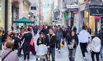 ΕΛΣΤΑΤ: Αυξήθηκε κατά 3,7% το διαθέσιμο εισόδημα των νοικοκυριών 