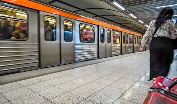 Μετρό: Ποιοι σταθμοί της Γραμμής 3 θα κλείνουν νωρίτερα έως την Πέμπτη 29 Οκτωβρίου