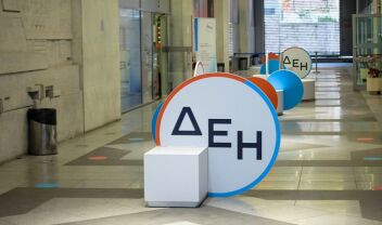 Όμιλος ΔΕΗ: Με τέσσερις νέες μονάδες ενισχύονται οι σταθμοί σε Ρόδο και Κω