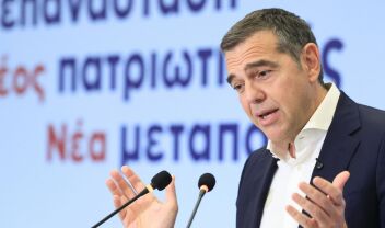 Ο Αλέξης Τσίπρας