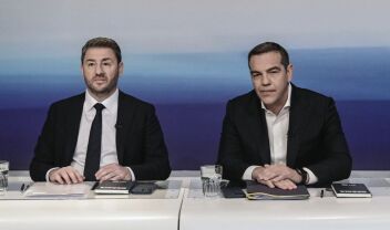 tsipras-androulakis