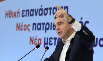 Τσίπρας: Αντίστροφη μέτρηση για το 80% των ψηφοδελτίων της ΕΛΑΣ - Την επόμενη εβδομάδα ανακοινώνονται τα πρώτα ονόματα (Δείτε την λίστα)