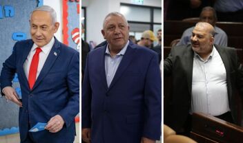 Εκλογές στο Ισραήλ: "Πόλεμος" κατηγοριών για νοθεία και προπαγάνδα αμφισβήτησης αποτελέσματος μεταξύ Νετανιάχου και αντιπολίτευσης