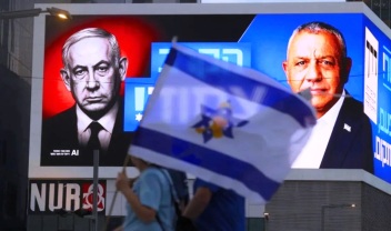 Εκλογές στο Ισραήλ