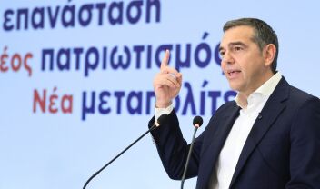 Το πρώτο μεγάλο στοίχημα Τσίπρα με τα ψηφοδέλτια: Ποιοι μπαίνουν στη μάχη για τη δεύτερη θέση και γιατί μένει ανοιχτό το 30%