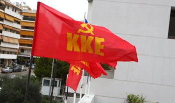 ΚΚΕ: Πώς κυριάρχησε σε συνδικάτα και φοιτητικό κίνημα
