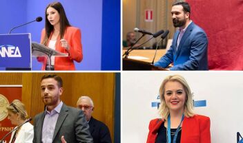 Οι 4 νέοι αναπληρωτές εκπρόσωποι Τύπου της ΝΔ από τη γενιά των 30αρηδων - Συναντήθηκαν με Μητσοτάκη και τους ανακοινώνει εντός της ημέρας
