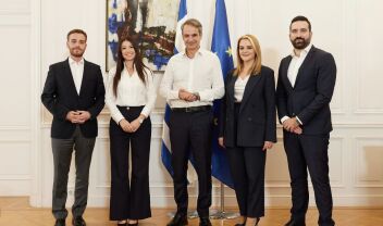 ΝΔ: Οι 4 νέοι αναπληρωτές εκπρόσωποι Τύπου από τη γενιά των 30άρηδων - Συναντήθηκαν με τον Κυριάκο Μητσοτάκη (Εικόνες)