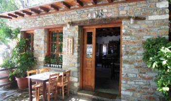 Προορισμοί για την 28η Οκτωβρίου