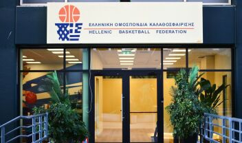 ΕΟΚ: Διά ζώσης οι εκλογές 